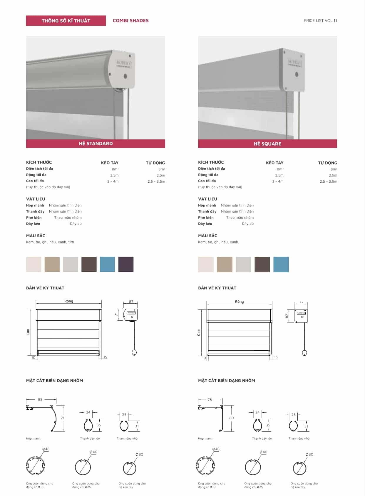 tskt rèm cầu vồng