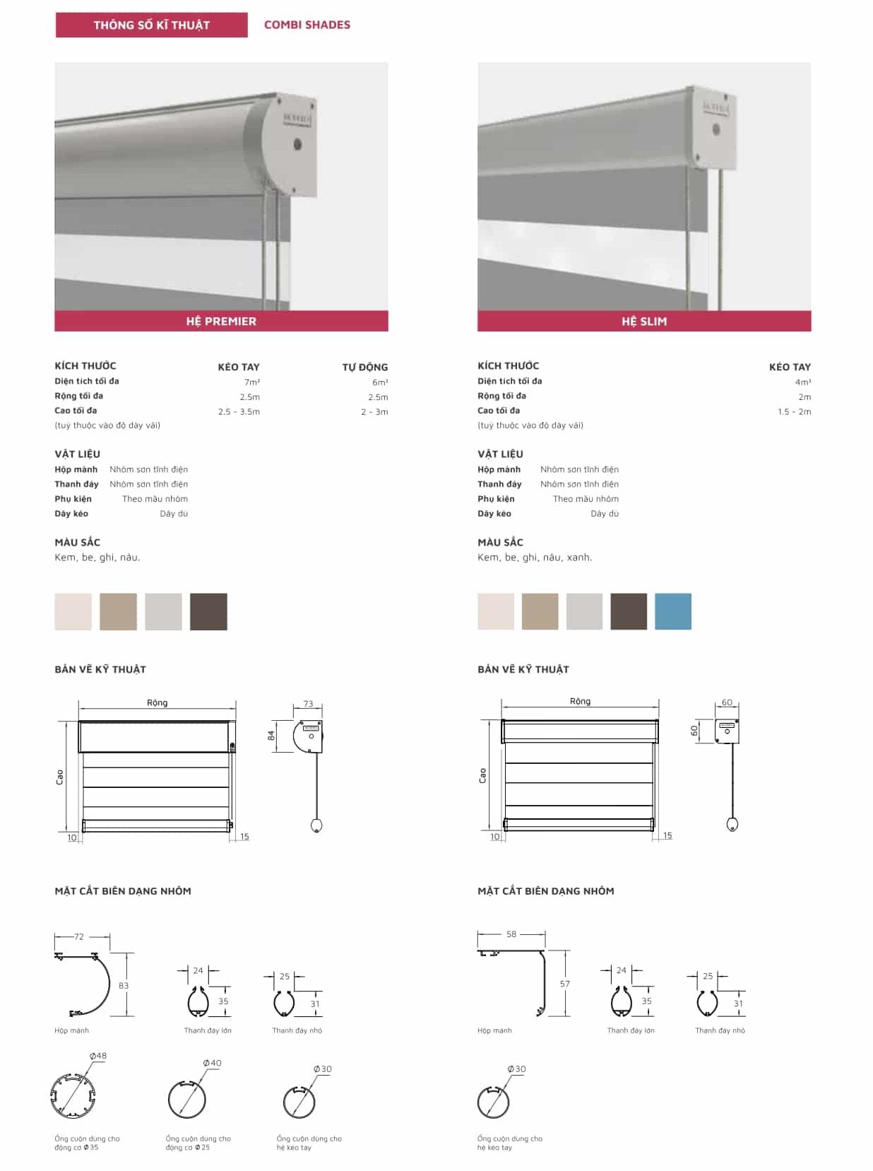 tskt rèm cầu vồng 2